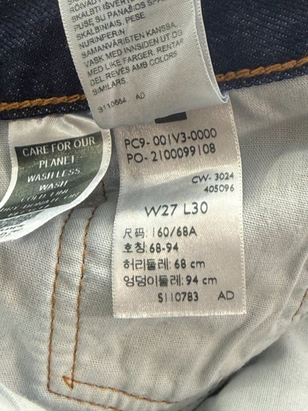 Levi's Women's 501 90s Western Jeans Button Fly Dark Indigo Classic Size W27xL30 - Picture 13 of 15
